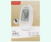 鱼跃305A血糖仪价格对比