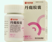 丹鹿胶囊价格对比