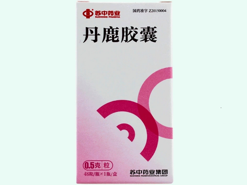 丹鹿胶囊(苏中/苏中药业)