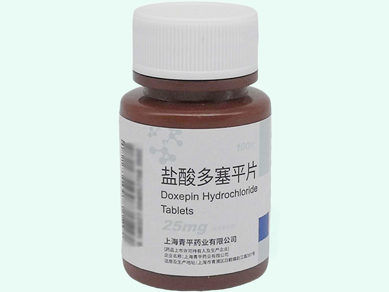 盐酸多塞平片