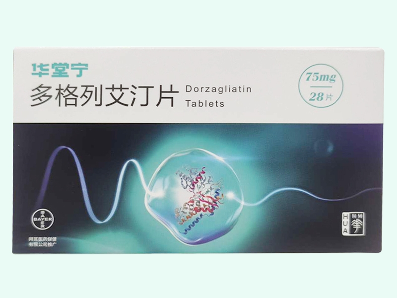 多格列艾汀片(华堂宁)