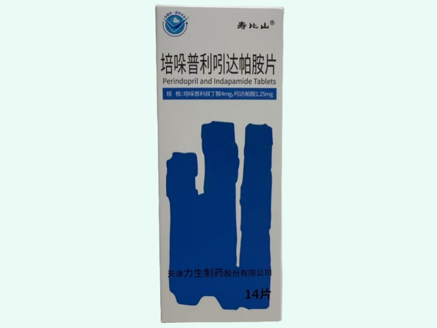 培哚普利吲达帕胺片(寿比山)