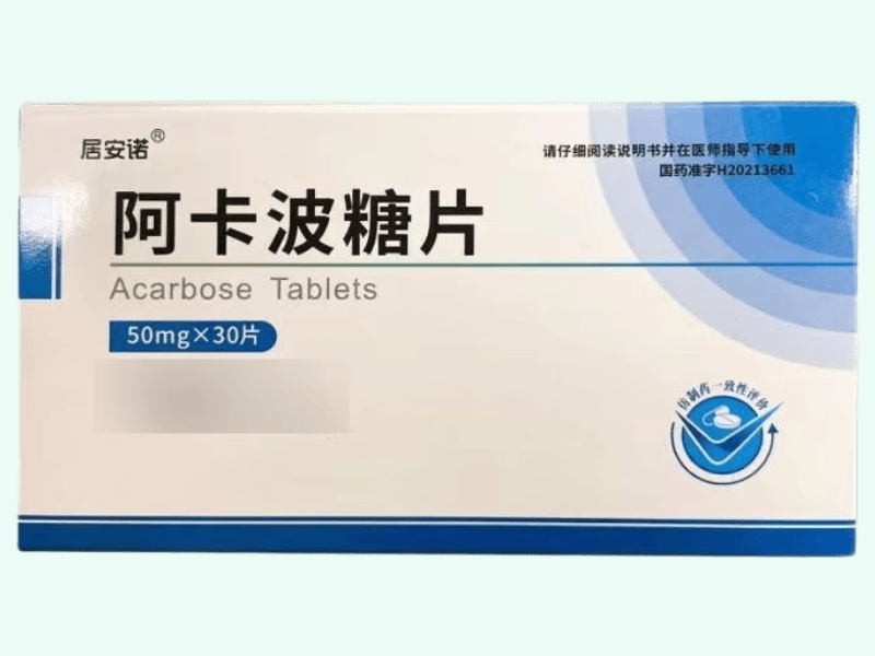 阿卡波糖片(居安诺)