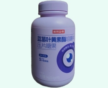 诺特兰德蓝莓叶黄素酯咀嚼片压片糖果价格对比 90片