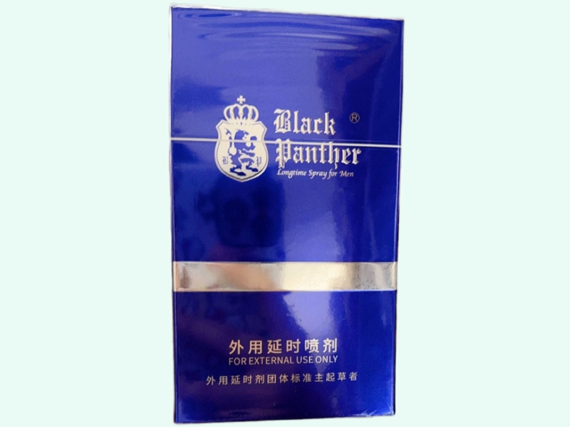 外用延时喷剂(黑豹/Black panther)