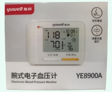 蓝牙血压计(腕式电子血压计)价格对比 鱼跃