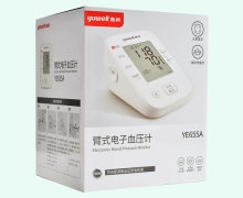 鱼跃电子血压计价格对比 YE655A