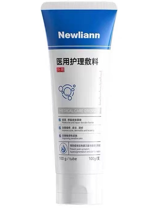 Newliann医用护理敷料