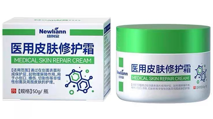 Newliann纽利安医用皮肤修护霜