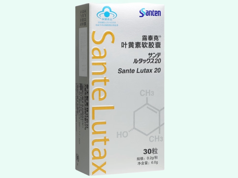 露泰克®叶黄素软胶囊