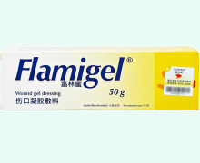 富林蜜伤口凝胶敷料价格对比 50g