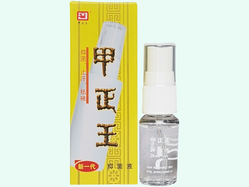 抑菌液(甲正王)