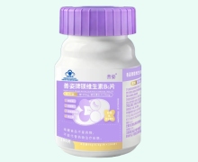 善姿牌镁维生素B6片价格对比 100片