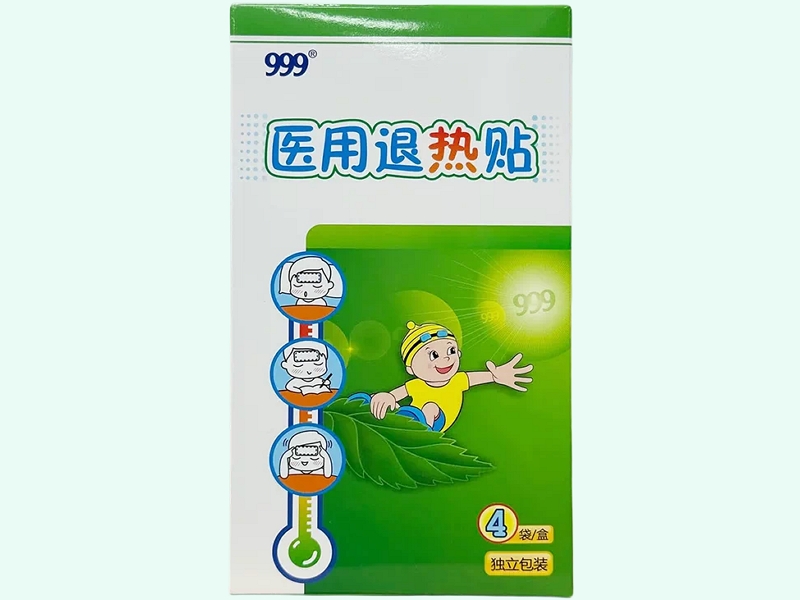 医用退热贴(999)