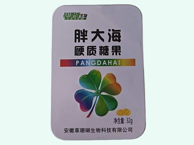 胖大海硬质糖果(草珊瑚生物/鑫亮桑)