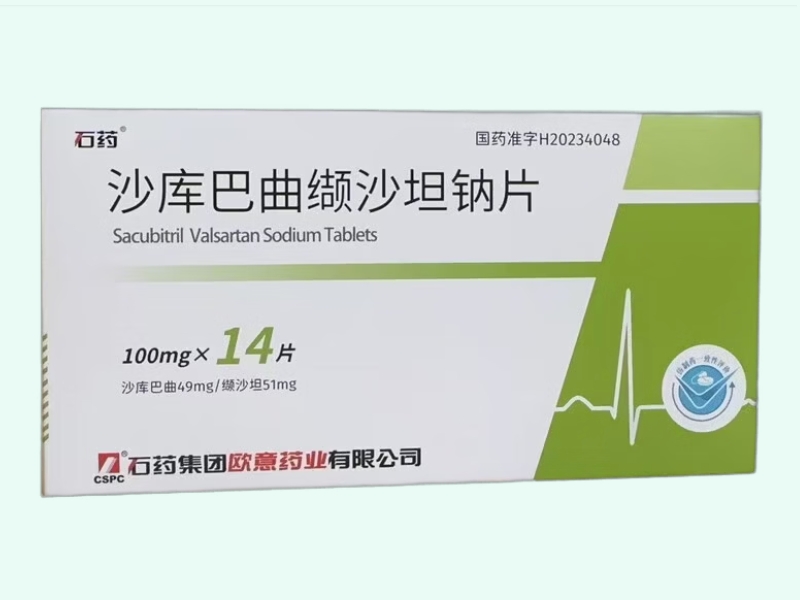 沙库巴曲缬沙坦钠片(石药)