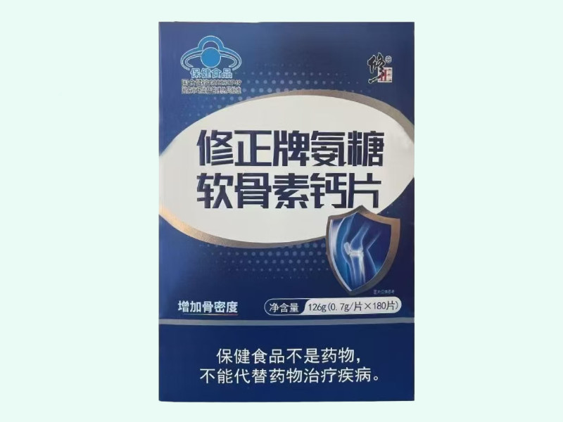 修正牌氨糖软骨素钙片