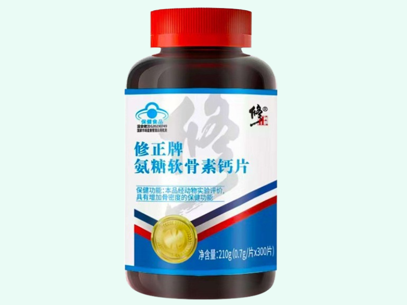 修正牌氨糖软骨素钙片(修正)