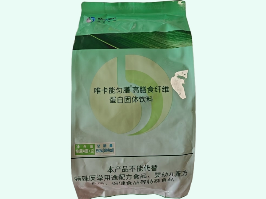 高膳食纤维蛋白固体饮料(拜仑斯特/唯卡能匀膳)