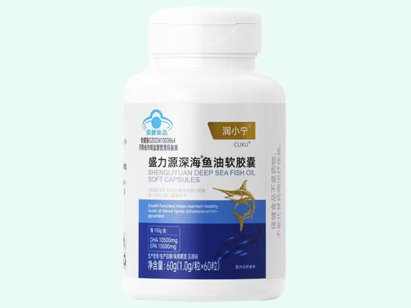 盛力源深海®鱼油软胶囊(润小宁)