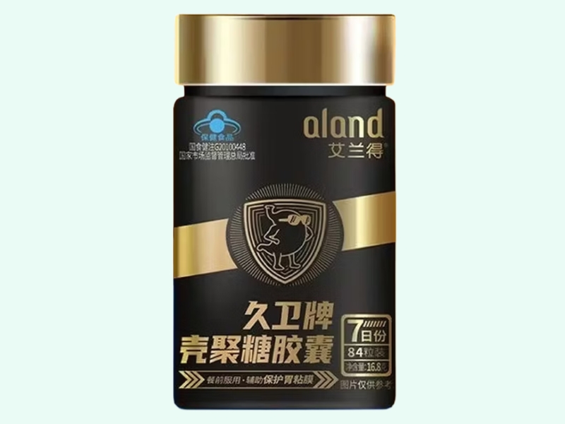 久卫牌壳聚糖胶囊(艾兰得)