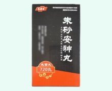 东医生朱砂安神丸价格对比 720丸