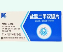 盐酸二甲双胍片价格对比 84片 重庆科瑞