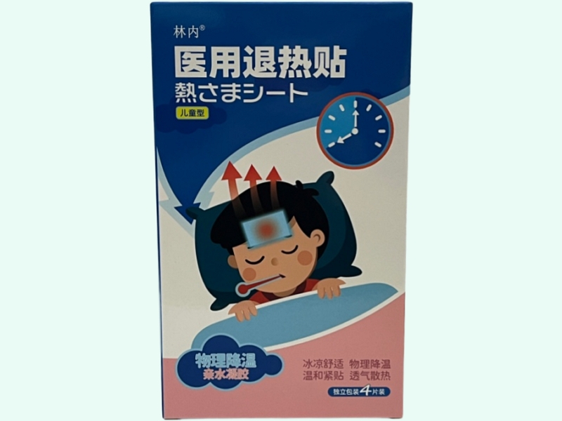 医用退热贴(林内)