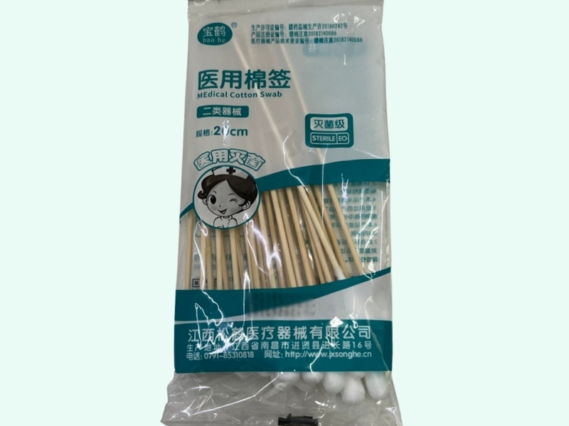 医用棉签(宝鹤)