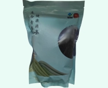 青春康源车前子价格对比 500g