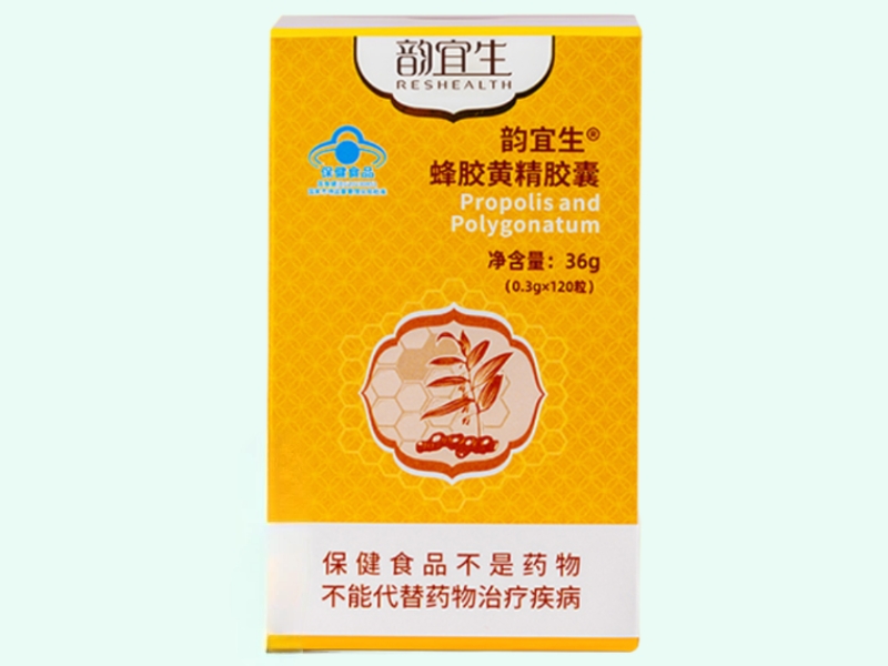 韵宜生®蜂胶黄精胶囊