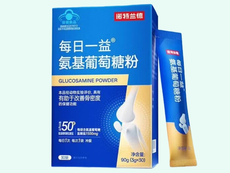 每日一益®氨基葡萄糖粉(诺特兰德)