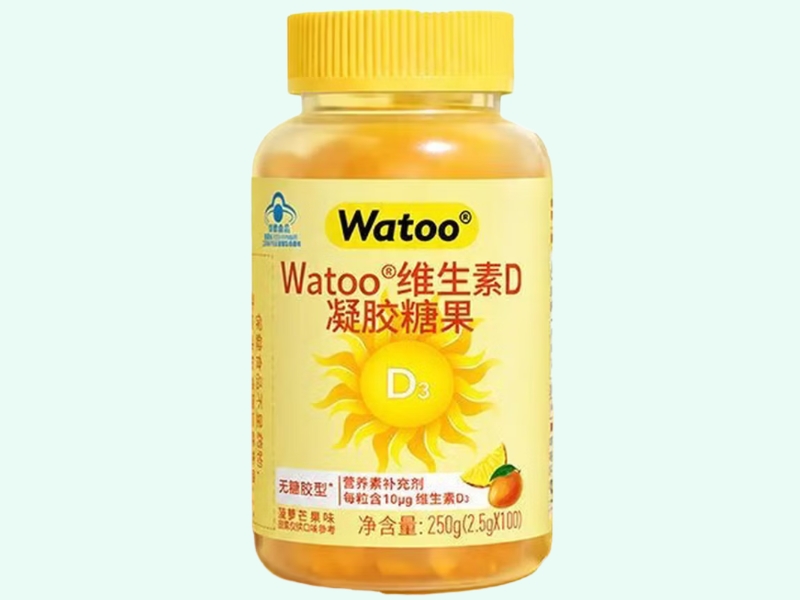 Watoo®维生素D凝胶糖果