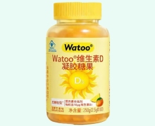 Watoo维生素D凝胶糖果价格对比