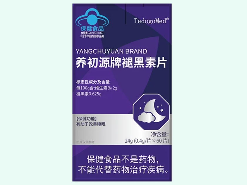 养初源牌褪黑素片(TedogoMed)