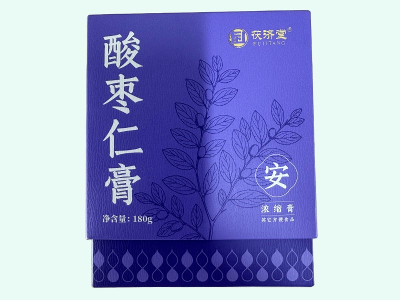 酸枣仁膏(茯济堂)