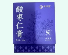 茯济堂酸枣仁膏价格对比 180g