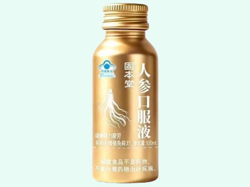 固本堂®人参口服液