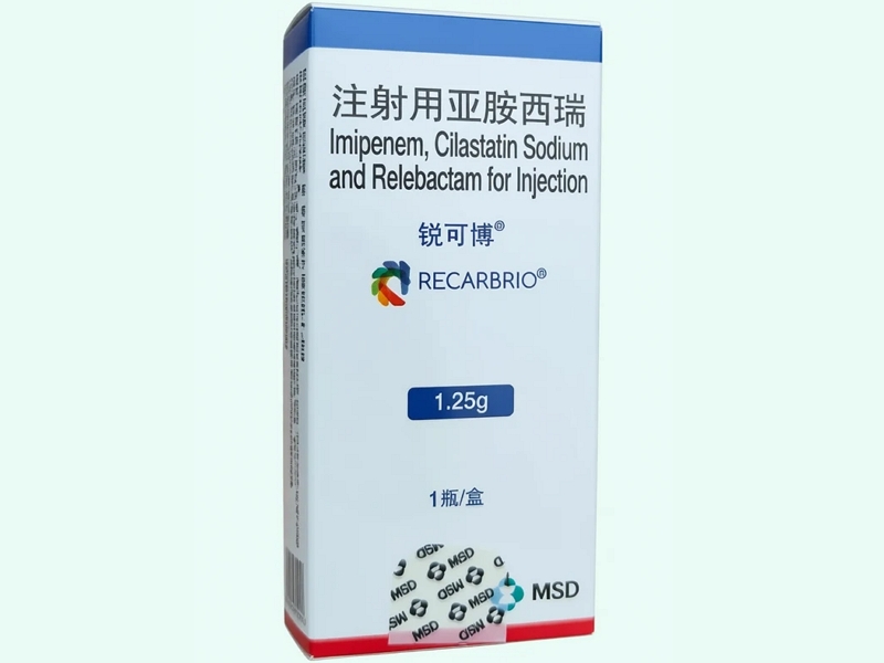 注射用亚胺西瑞(锐可博/RECARBRIO)
