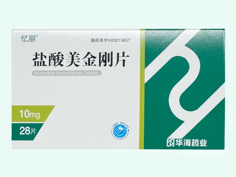 盐酸美金刚片(忆朋)