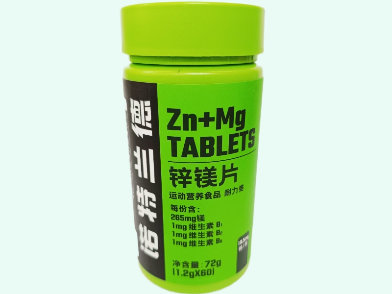 锌镁片(诺特兰德)