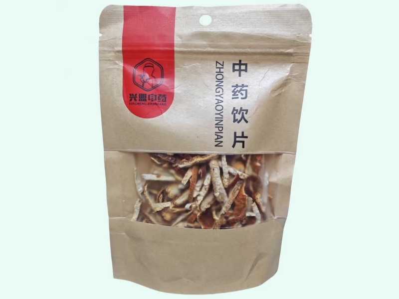陈皮(兴盟中药)