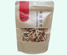 兴盟中药陈皮价格对比 50g