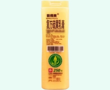 能得爽复方硫黄乳膏价格对比