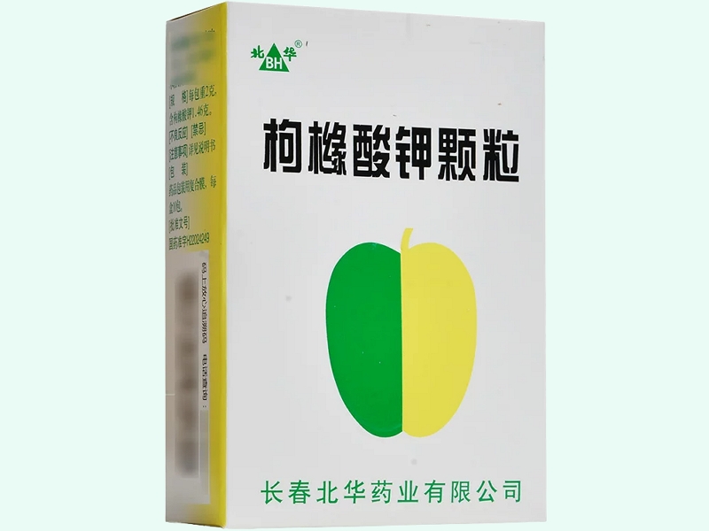 枸橼酸钾颗粒(北华)