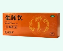 龙凤堂生脉饮价格对比 30支
