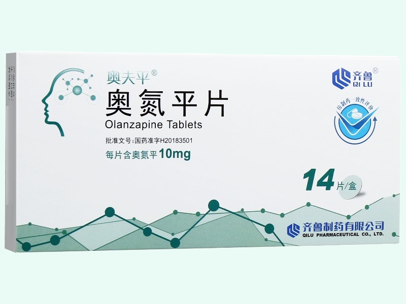 奥氮平片(奥夫平)