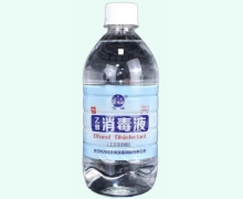 雪环乙醇消毒液价格对比 500ml(75%)