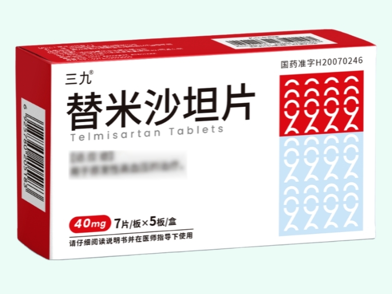 替米沙坦片(三九)