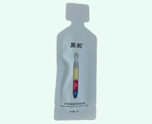女性酥麻液体跳蛋价格对比 黑豹